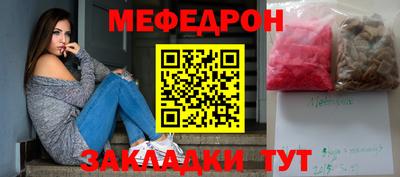 каннабис Ликино-Дулёво