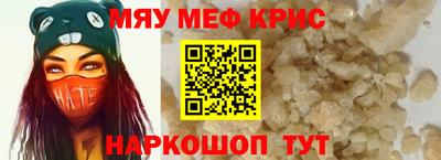 каннабис Ликино-Дулёво