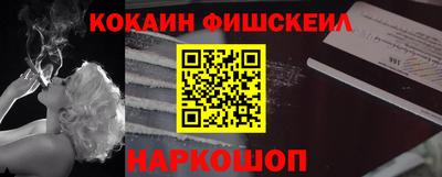 каннабис Ликино-Дулёво