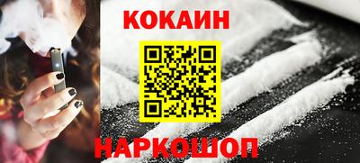 каннабис Ликино-Дулёво
