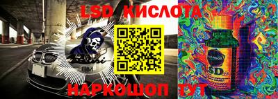 Альфа ПВП Кулебаки