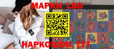 каннабис Ликино-Дулёво