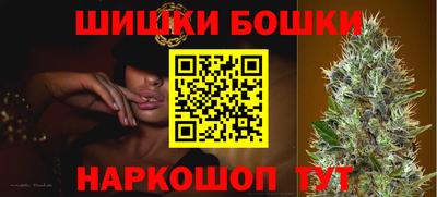 а пвп мука Ливны