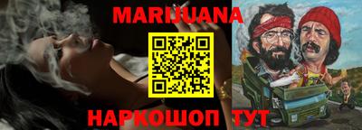 а пвп мука Ливны