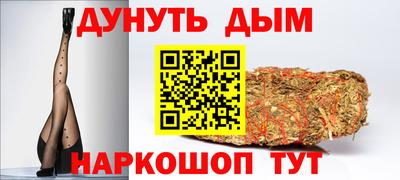 а пвп мука Ливны