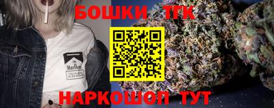 а пвп мука Ливны