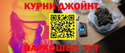 а пвп мука Ливны