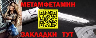 каннабис Ликино-Дулёво