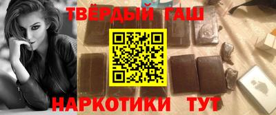 герыч Кумертау