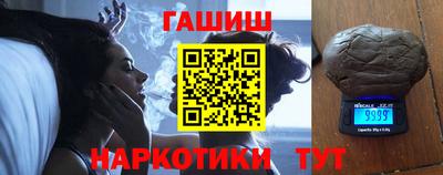 а пвп мука Ливны