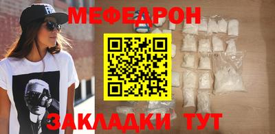 а пвп мука Ливны